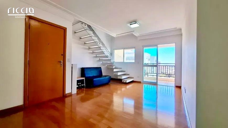 Cobertura à venda no Vila Ema — imagem 39 de 43