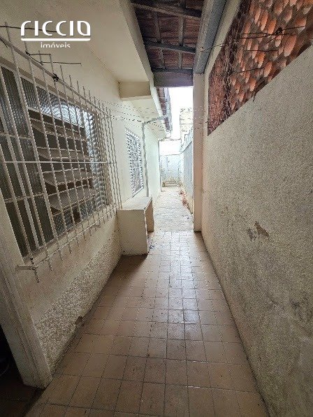 Casa à venda no Jardim das Indústrias — imagem 7 de 14