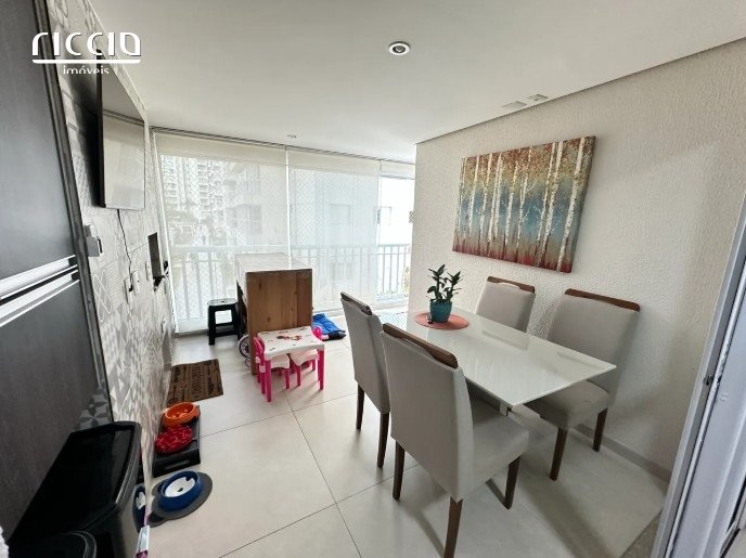 Apartamento à venda no Jardim Aquarius — detalhe do imóvel