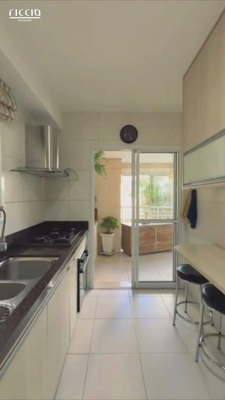 Apartamento à venda no Jardim Esplanada — imagem 4 de 5