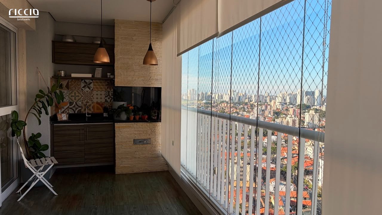 Apartamento à venda no Jardim das Indústrias — detalhe do imóvel