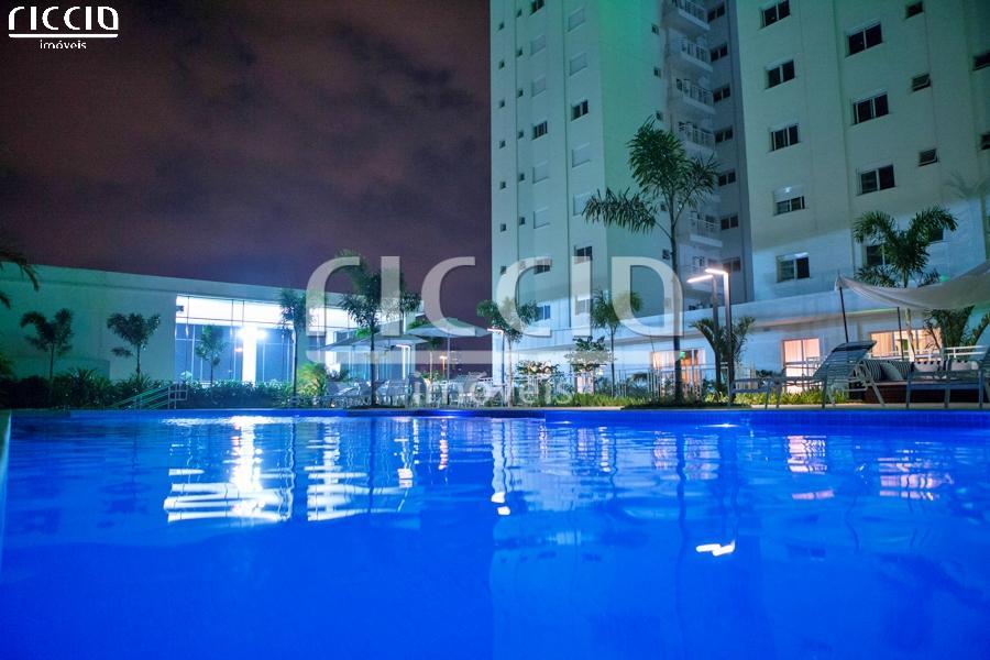 Edifício Bosque Araucária (Jd Perdizes) — imagem 12 de 29