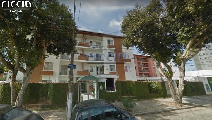 Edifício Alamanda — ambiente interno