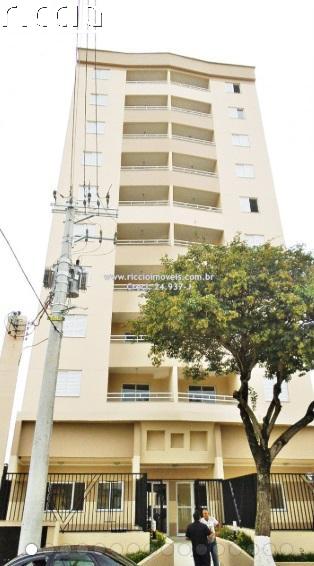Edificio Varandas dos Ipes — ambiente interno