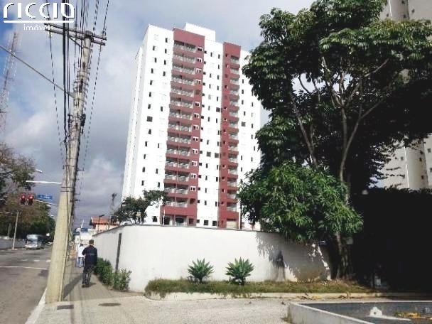 Edificio Serra da Estrela — detalhe do imóvel