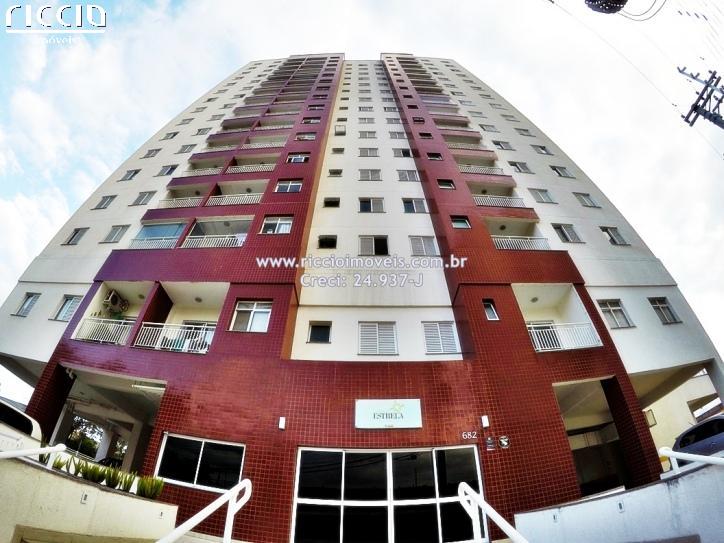 Edificio Serra da Estrela — ambiente interno