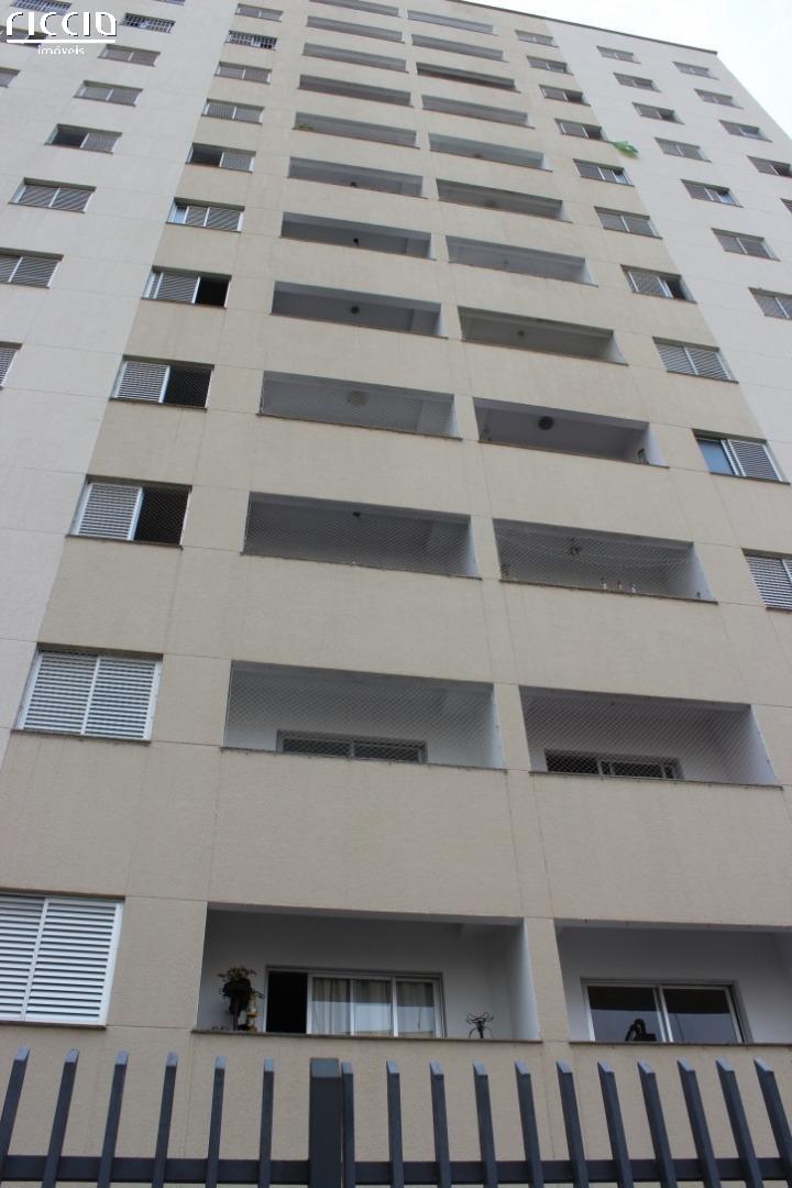 Edificio Pontal Atlantida — imagem 7 de 7