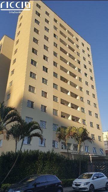 Edificio Pontal Atlantida — ambiente interno
