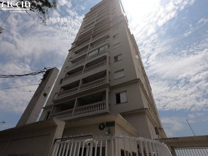 Edificio Residencial Village Jardim — ambiente interno