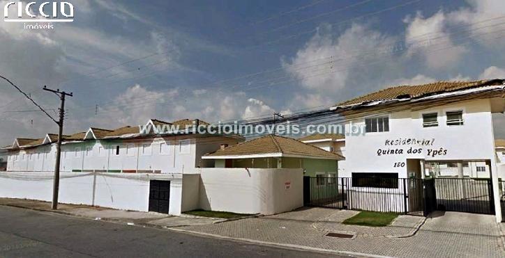 Condominio Quinta dos Ypês — imagem 6 de 6
