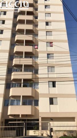 Condomínio Edifício Solar do Jequitibá — imagem 4 de 4