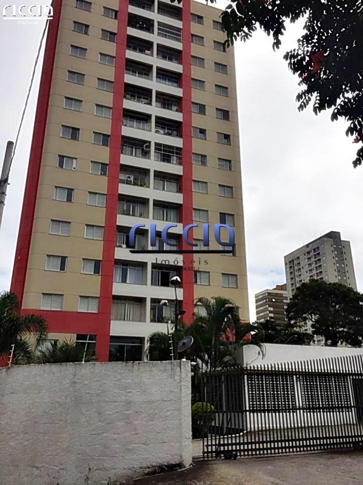 Edificio Flamingo — ambiente interno