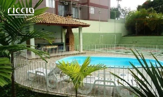 Edifício Residencial Santa Isabel — imagem 4 de 5