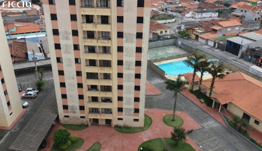 Edifici New Life Jacarei — ambiente interno