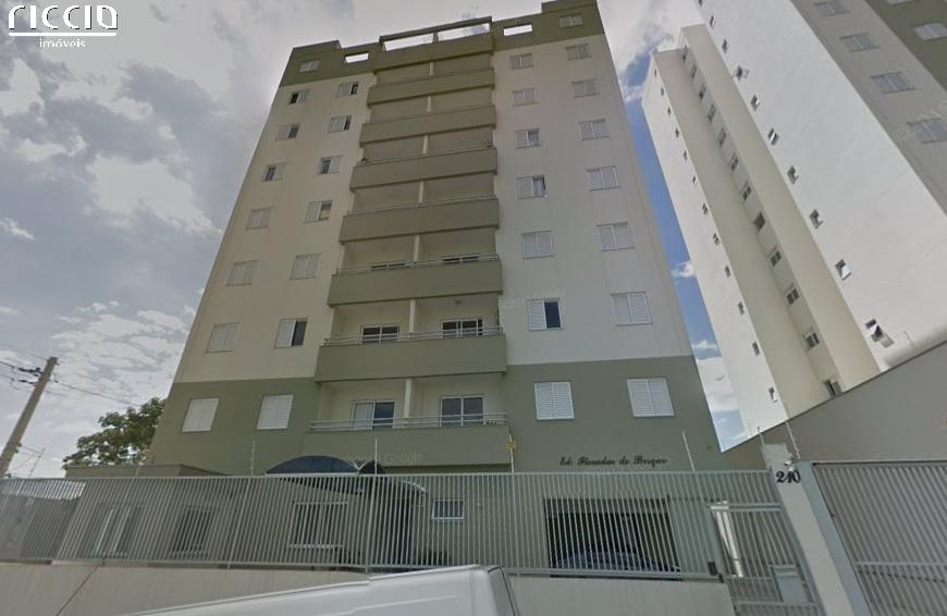 Edificio Floradas do Bosque — ambiente interno