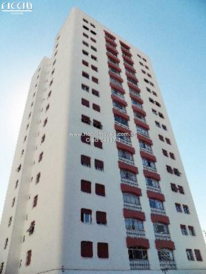 Edifício Palmares Tremembé — ambiente interno