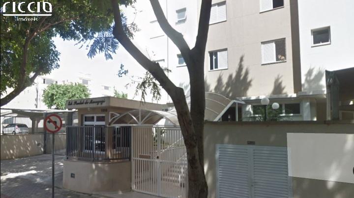 Edificio Pontal de Maragogi — ambiente interno