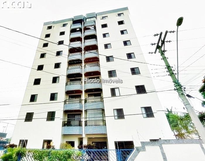 Edificio Atlântico Sul — ambiente interno