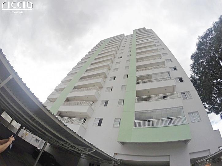 Edifício Veredas Paraiso — imagem 7 de 7