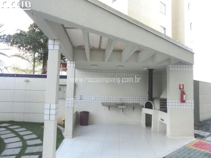 Edificio Parque das Artes — imagem 4 de 6