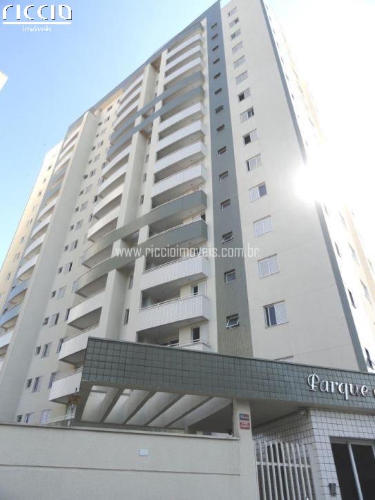 Edificio Parque das Artes — ambiente interno