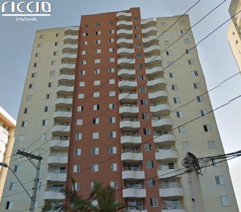 Edificio Parque da Cidade — ambiente interno