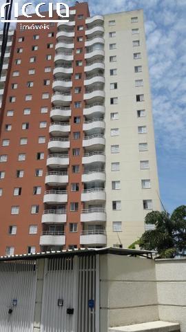 Edificio Parque da Cidade — detalhe do imóvel