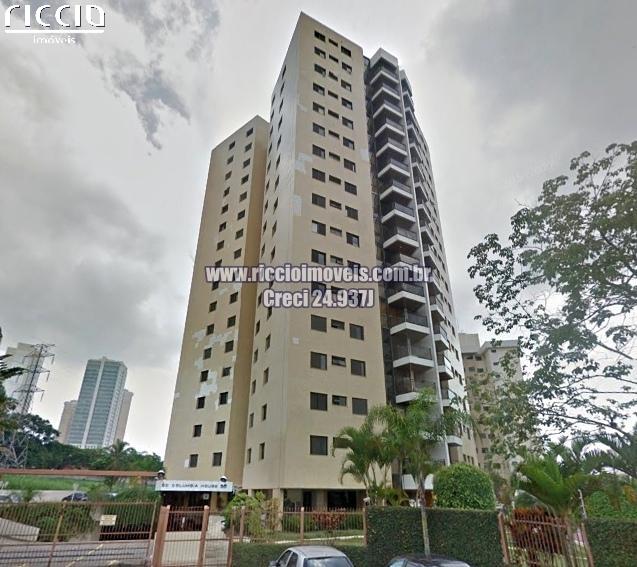 Edificio Columbia House — ambiente interno