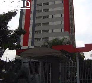 Edificio Pontal Joatinga — ambiente interno