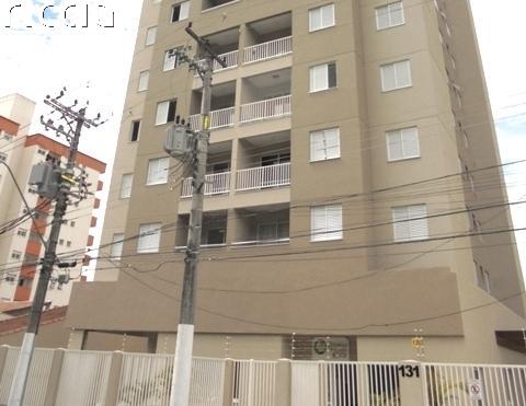 Edificio Vivendas do Lago — ambiente interno