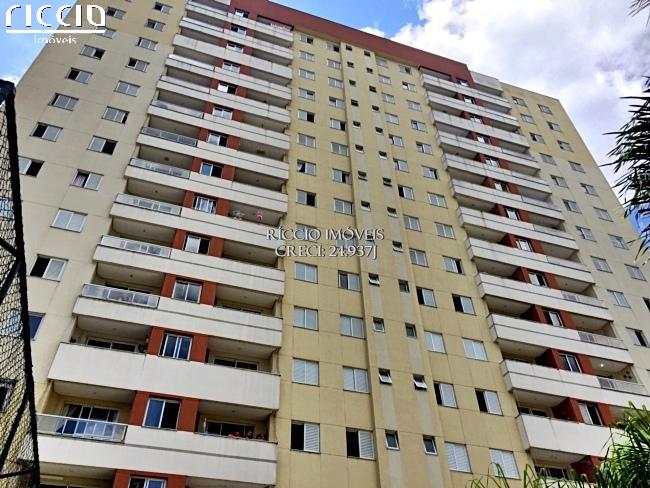 Edificio Parque das Palmeiras
