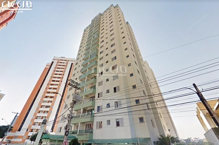 Edificio Yara — ambiente interno