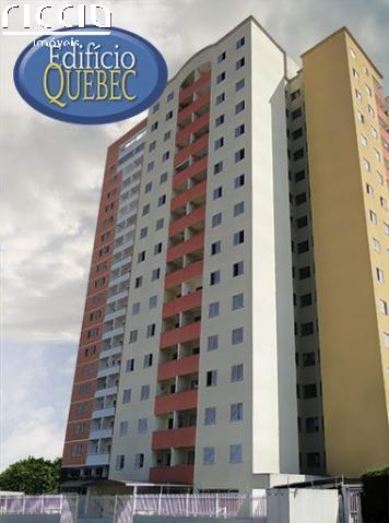 Edificio Quebec — ambiente interno