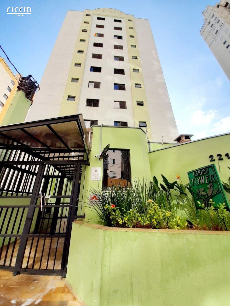 Edificio Garden Tower — ambiente interno