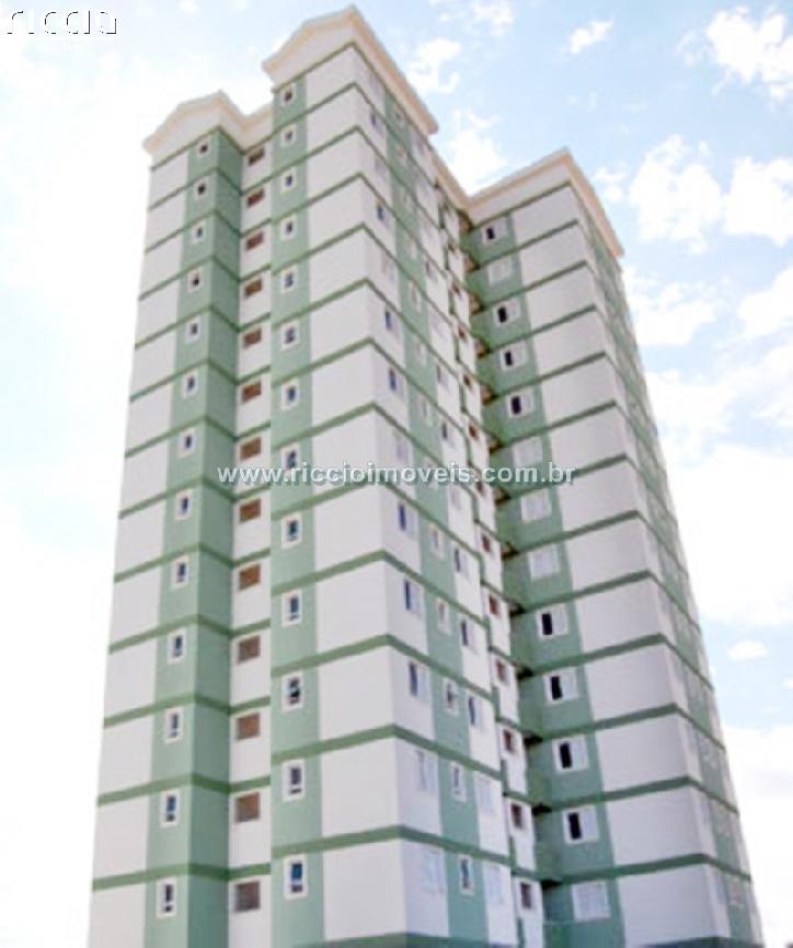 Edifício Paysage Residence — detalhe do imóvel