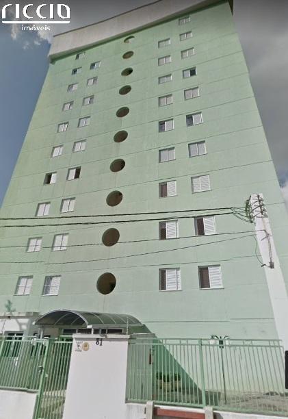 Condomínio Residencial Carlos Drummond de Andrade