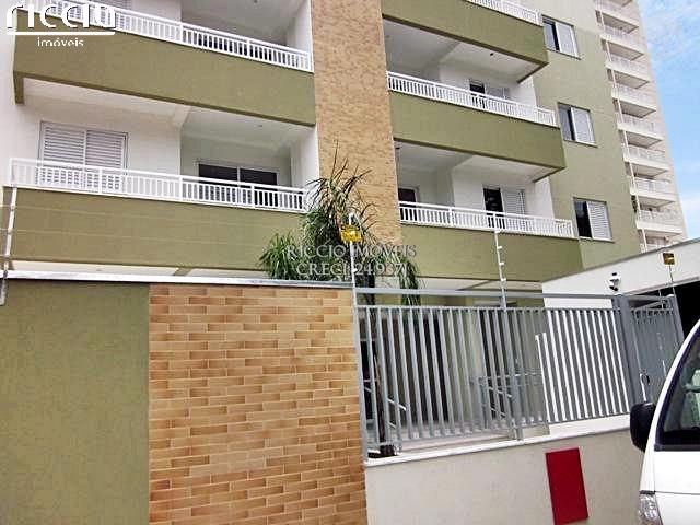 Edificio Belo Horizonte — ambiente interno