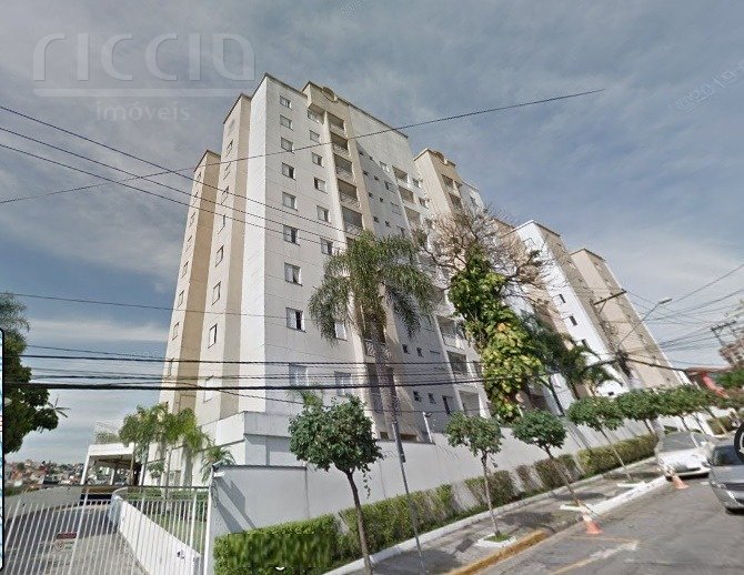 Condominio Refugio Marajoara — ambiente interno