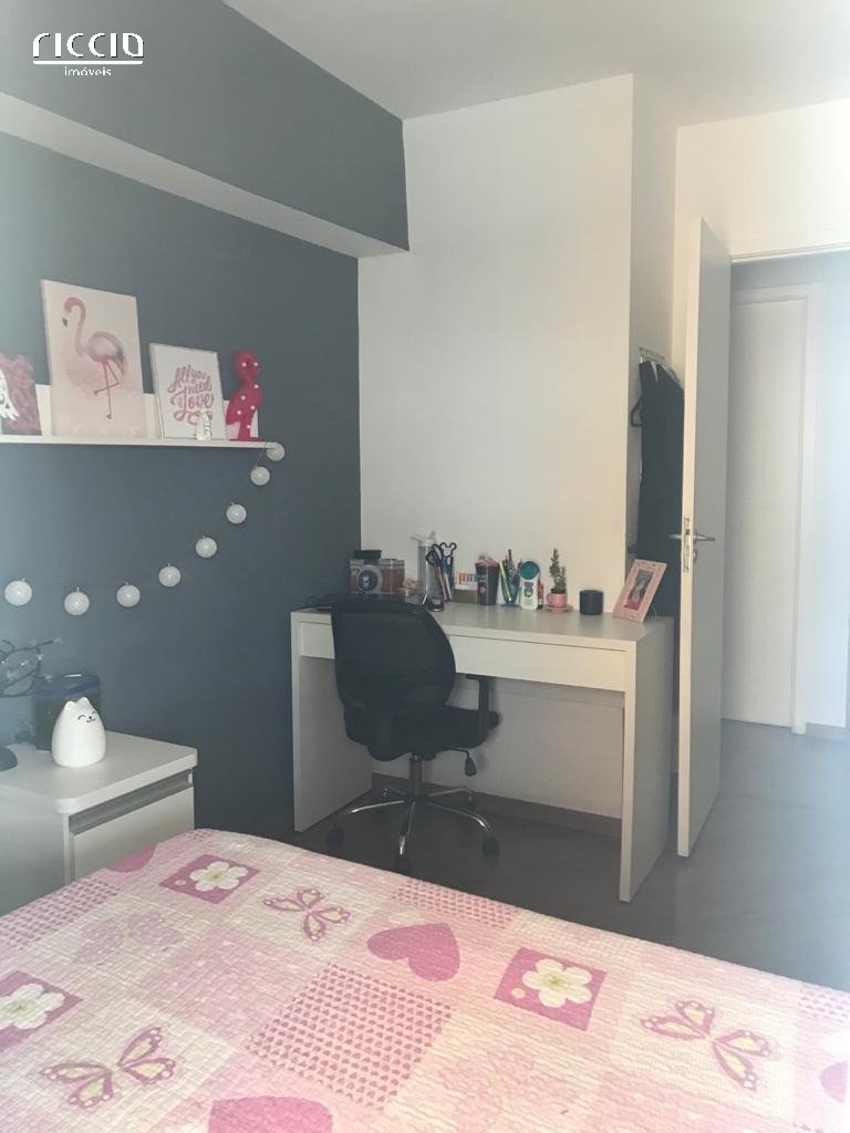 Apartamento à venda no Jardim Aquarius — imagem 16 de 21