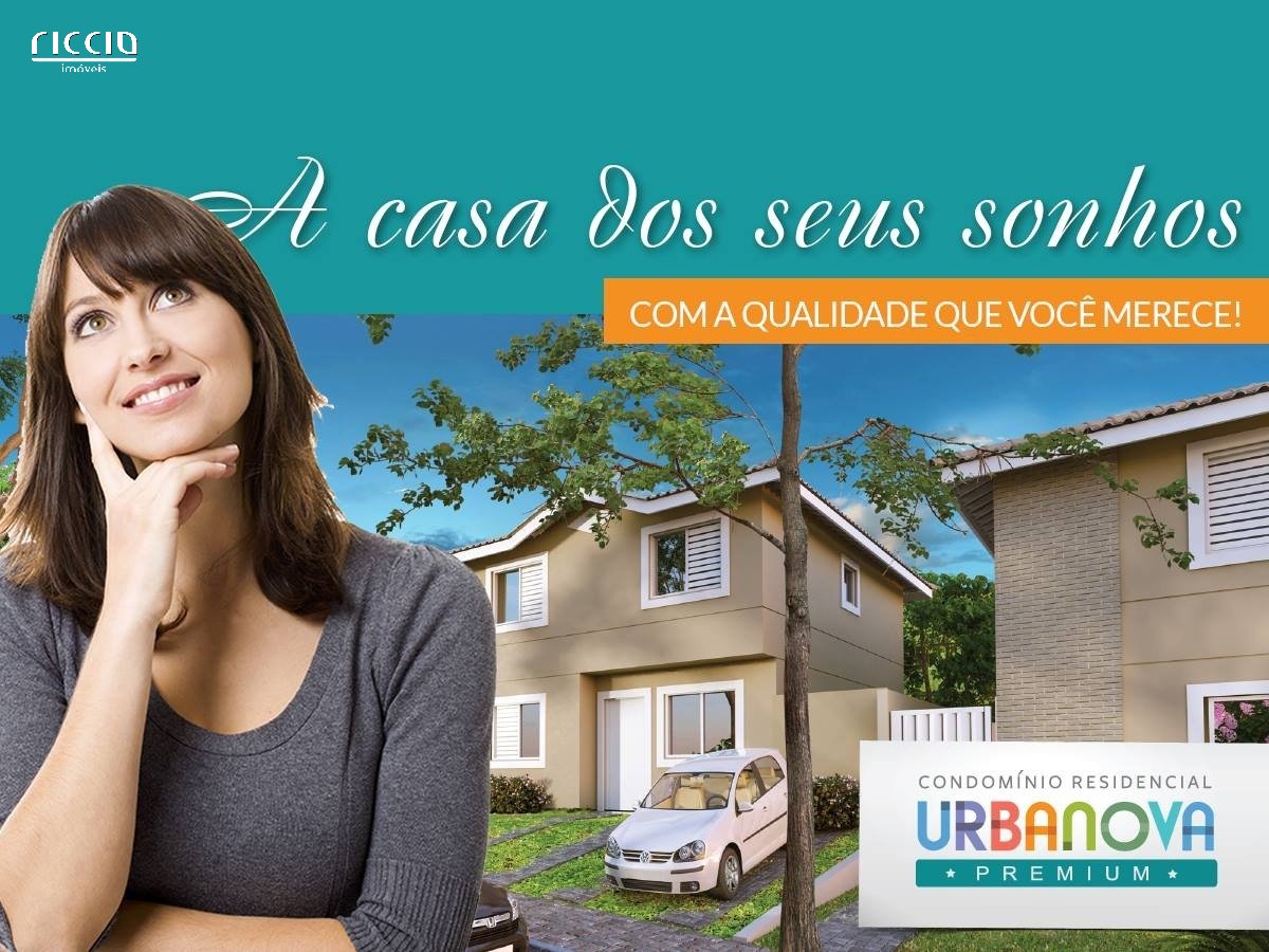 Condominio Urbanova Premium — imagem 7 de 9