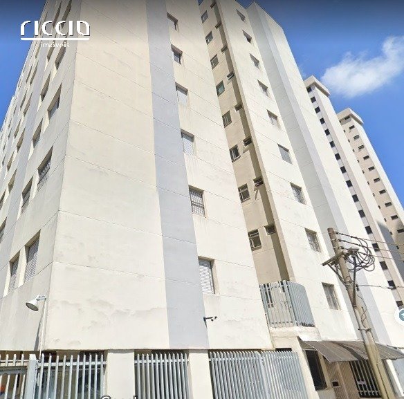 Edifício Sandra Márcia — detalhe do imóvel