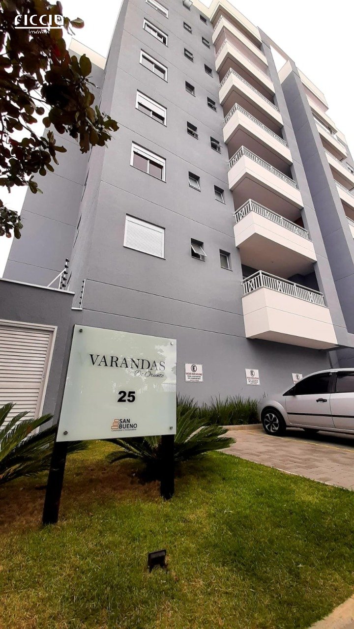 Edificio Varandas do Oriente