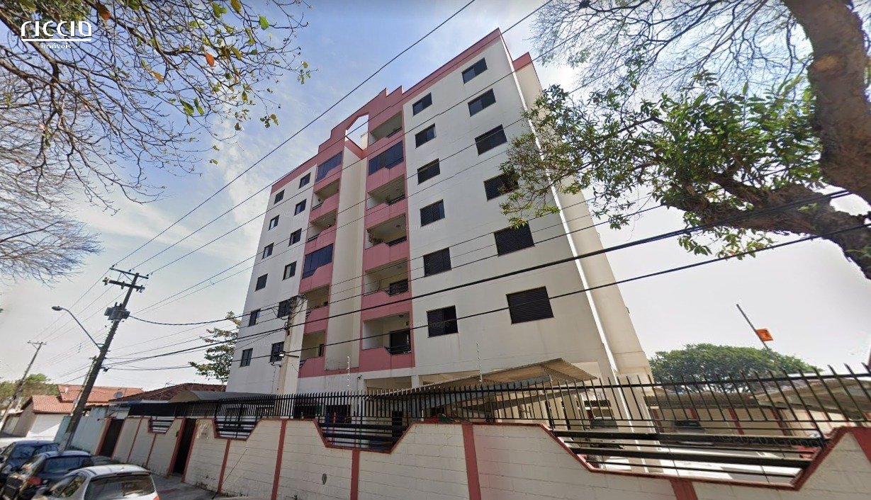Edifício Cerejeiras — ambiente interno