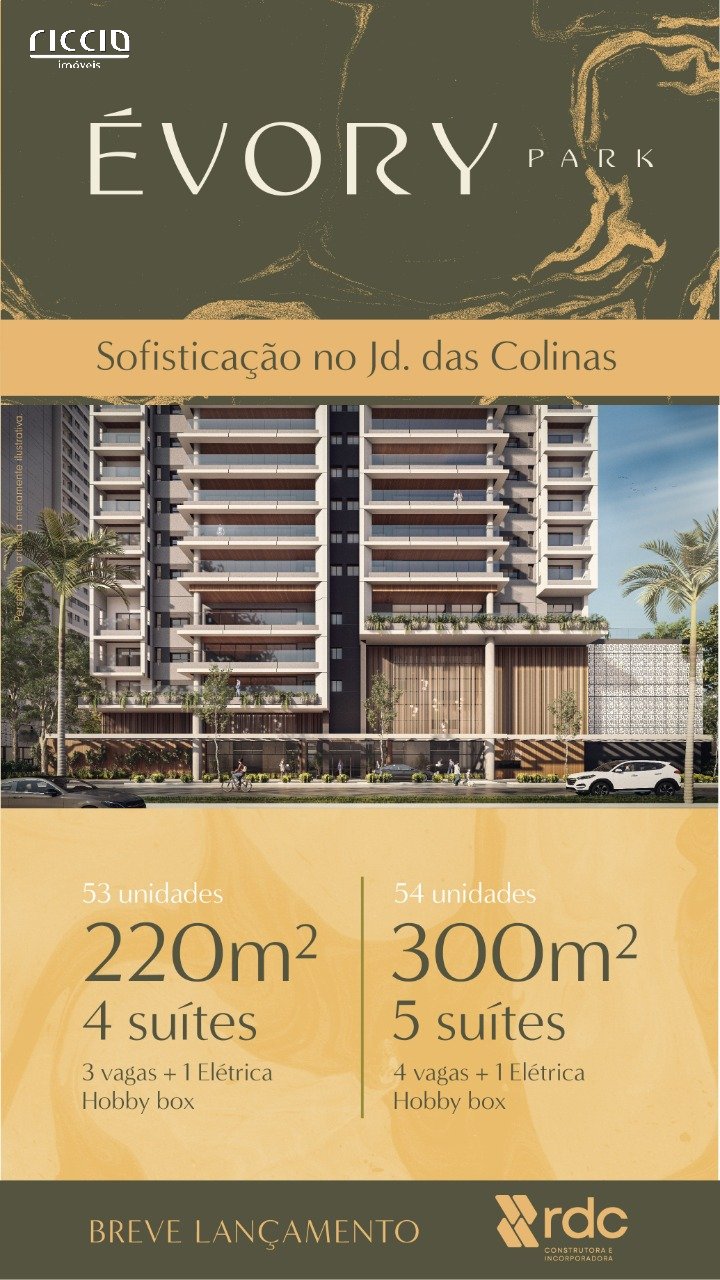 Edifício Évory Park — imagem 4 de 5