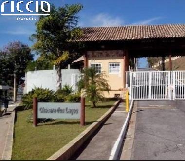 Condominio Chacara dos Lagos